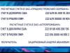 Влад Зацерковный нуждается в срочной пересадке почек
