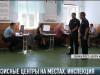 Как работают кризисные центры - проверил Руслан Мова