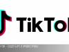 Приднестровье в «ТикТоке»: о туризме, спорте, бизнесе