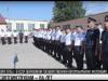 День ГАИ: награды к празднику