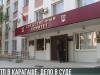 Смертельное ДТП в Карагаше: дело в суде
