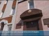 Выборы Президента: избирательная кампания стартовала
