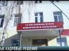 Кадровые перемены в здравоохранении