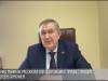 Л. Манаков о правах приднестровцев в ООН