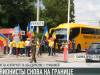 «Мирный» визит унионистов