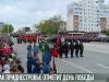 День Победы в Приднестровье: как это будет?