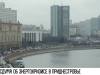 В Госдуме призвали Приднестровье добиваться международной помощи