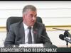 Президент о ресурсном методе, подрядчиках и дорогах