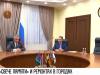 «Свеча памяти» и ремонты в городах: совещание у Президента