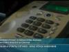 В июле жители Приднестровья отдали мошенникам 1 млн 725 тысяч рублей