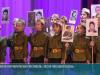 «Песни победной весны»: в Приднестровье стартует военно-патриотический фестиваль