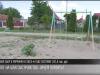 Налог на благоустройство: опыт Паркан