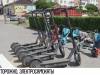 Опасные электросамокаты: как правильно ездить