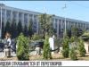 Молдова отказывается от переговоров