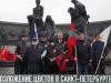 Приднестровцы возложили цветы в Санкт-Петербурге