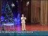 «Новогодний сувенир»: конкурс юных исполнителей в Дубоссарах