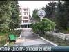 Санаторий «Днестр»: к открытию готов?