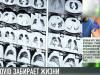 «Антирекордный» март: что дальше?