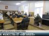 Урок мужества от ветеранов Афгана