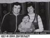 30 лет без отца: как война забирала жизни
