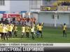 #КЭБ_Итоги. Приднестровье-2019: спорт