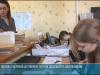 Летняя подработка для школьников в институте искусств