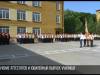 Парадные формы, монеты в небо и прощание со знаменем: выпускной в Суворовском