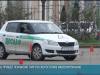 Лучший автомобилист – 2026: чемпионат ПМР по скоростному маневрированию