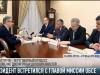 В. Красносельский: «Нужен иммунитет к политическим переменам в Молдове»