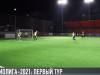 «Амолига-2021»: итоги первого тура