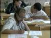 Система подготовки к гос. итоговой аттестации