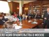 #КЭБ_Итоги. О Приднестровье в Москве: встречи премьера