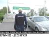 «Желтый» код – до 22 августа