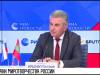 Президент Красносельский о российских миротворцах