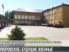 В Суворовском училище прошел выпускной