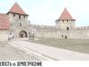 Как Бендерская крепость пережила сильное землетрясение