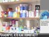 #КЭБ_Итоги. Коронавирус: кто как помогает?