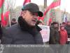 «Мы хотим мира»: лозунги приднестровцев на пикетах
