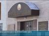Кого выбираем 30 ноября