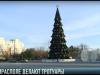 КЭБ: Коротко о тротуарах, памяти и спорте