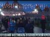 «Ярмарка новогодних чудес» в Бендерской крепости