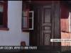 Избил и ограбил соседку: сядет в тюрьму на 12 лет