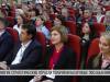 ПМИЭФ-2018. От внешних инвестиций к внутренним