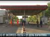 Отказ от экспресс-теста = 21 день карантина