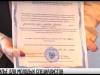 Сертификат на своё жилье