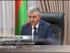 Президент о проверках бизнеса: «Не превращать в банкротов»