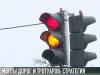 #КЭБ: коротко о дорогах, пригородных маршрутах и идеях для ЖКХ