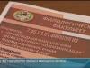 ПГУ ждёт абитуриентов: приёмная кампания на филфаке
