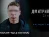 Наркокурьерам грозит до 20 лет тюрьмы