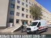 Цифра дня: сколько активных случаев COVID-19?